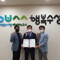 KakaoTalk_20220221_155719316.jpg